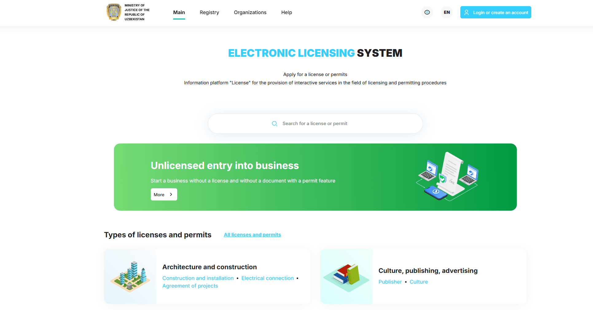🛡️ Licenses Platform – Government Licensing Made Easy in Uzbekistan