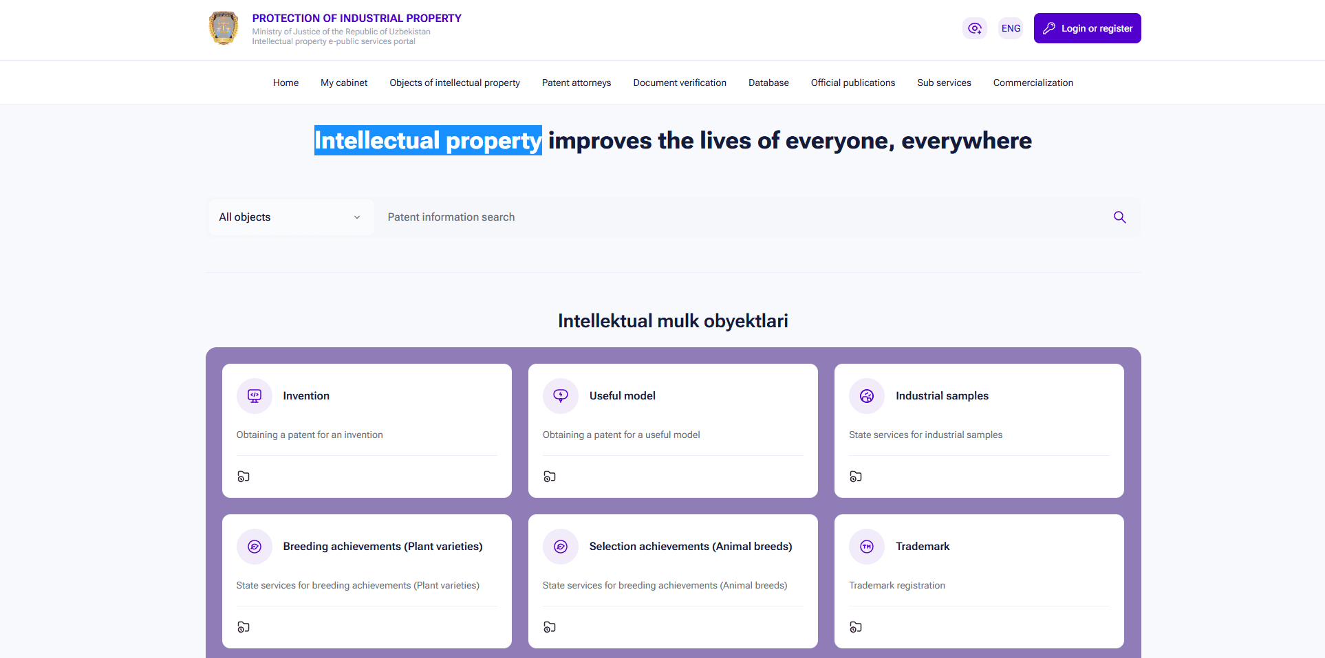 🧠 Intellectual property Platform – Protect Your Intellectual Property in Uzbekistan